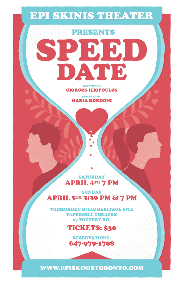 Screen Shot 2020-01-07 at 2.20.51 PM